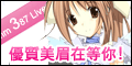 5278論壇 我愛78論壇